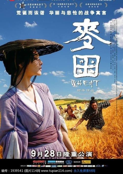 哪里可以办雪城大学文凭毕业证